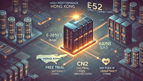 中小企业专用香港服务器专业托管商铺选购建议与案例